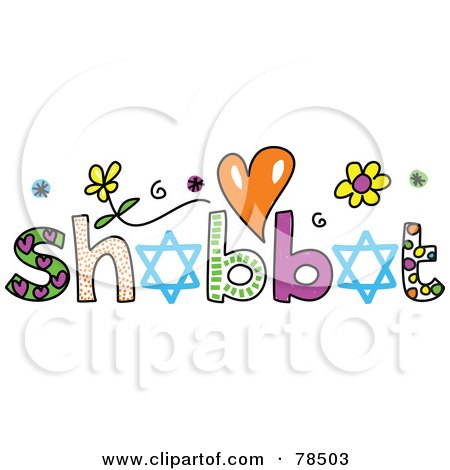 Royalty-Free (RF) Clipart Illustration of a Colorful Shabbat Word by Prawny