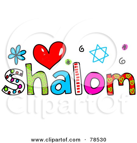 Royalty-Free (RF) Clipart Illustration of a Colorful Shalom Word by Prawny