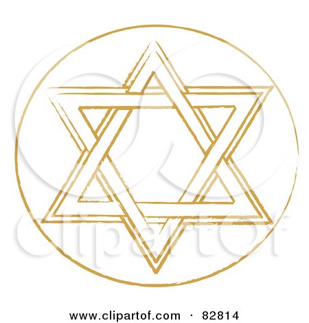 Royalty-Free (RF) Clipart Illustration of a Brown Star Of David In A White Circle by Pams Clipart