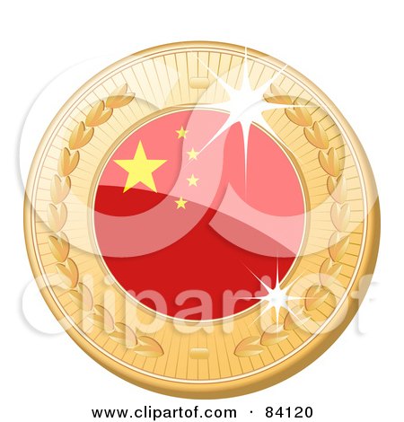 Royalty-Free (RF) Clipart Illustration of a 3d Golden Shiny China Medal by elaineitalia