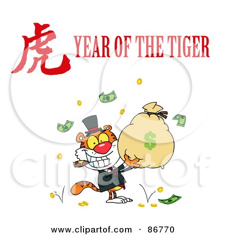 Royalty-Free (RF) Clipart Illustration of a Rich Tiger Holding A Money Bag With A Year Of The Tiger Chinese Symbol And Text by Hit Toon
