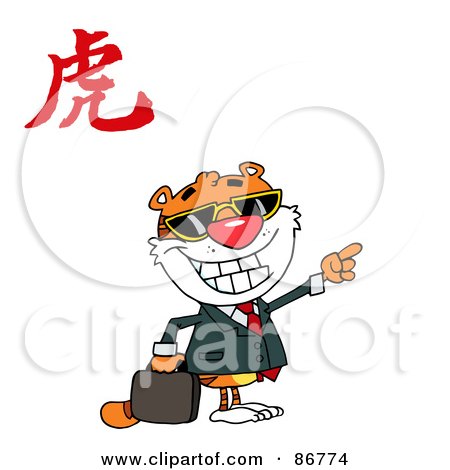 Royalty-Free (RF) Clipart Illustration of a Tiger Pointing With A Year Of The Tiger Chinese Symbol by Hit Toon
