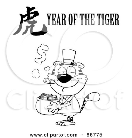 Royalty-Free (RF) Clipart Illustration of an Outlined Wealthy Tiger With A Year Of The Tiger Chinese Symbol And Text by Hit Toon