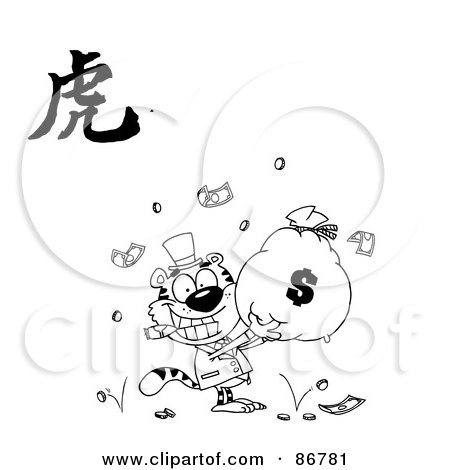 Royalty-Free (RF) Clipart Illustration of an Outlined Rich Tiger Holding A Money Bag With A Year Of The Tiger Chinese Symbol by Hit Toon