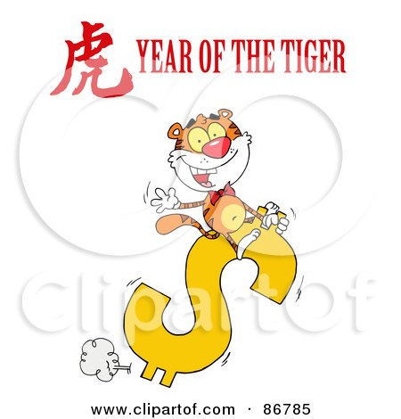 Royalty-Free (RF) Clipart Illustration of a Wealthy Tiger Riding A Dollar Symbol With A Year Of The Tiger Chinese Symbol And Text by Hit Toon