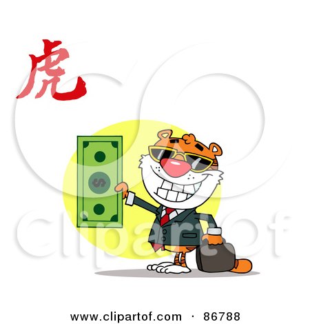 Royalty-Free (RF) Clipart Illustration of a Successful Tiger Holding Cash With A Year Of The Tiger Chinese Symbol by Hit Toon