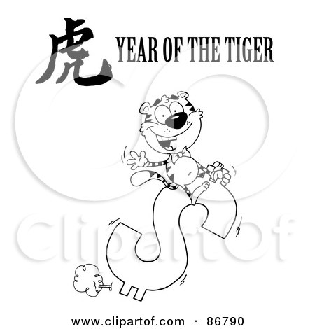 Royalty-Free (RF) Clipart Illustration of an Outlined Wealthy Tiger Riding A Dollar Symbol With A Year Of The Tiger Chinese Symbol And Text by Hit Toon