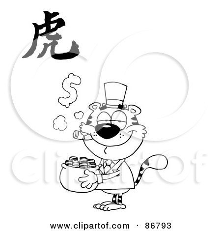 Royalty-Free (RF) Clipart Illustration of an Outlined Wealthy Tiger With A Year Of The Tiger Chinese Symbol by Hit Toon
