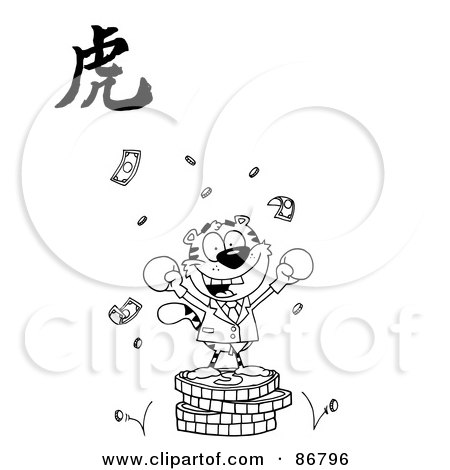 Royalty-Free (RF) Clipart Illustration of an Outlined Victorious Business Tiger On Coins, With A Year Of The Tiger Chinese Symbol by Hit Toon