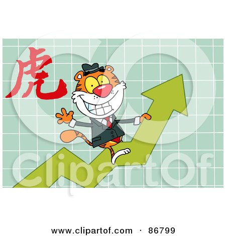Royalty-Free (RF) Clipart Illustration of a Business Tiger On A Profit Arrow, With A Year Of The Tiger Chinese Symbol by Hit Toon