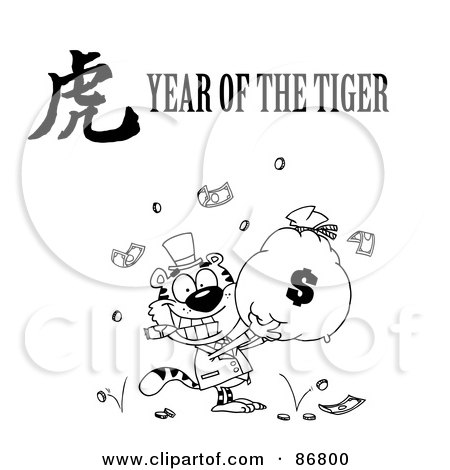 Royalty-Free (RF) Clipart Illustration of an Outlined Rich Tiger Holding A Money Bag With A Year Of The Tiger Chinese Symbol And Text by Hit Toon