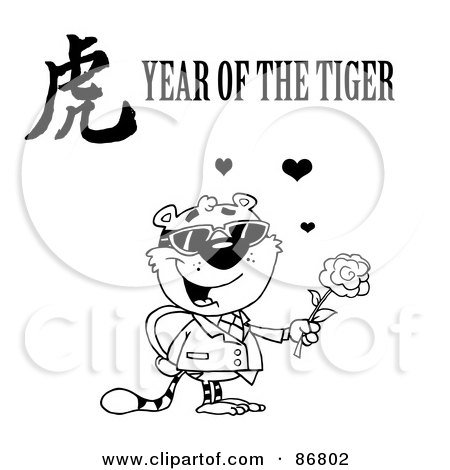 Royalty-Free (RF) Clipart Illustration of an Outlined Valentine's Day Tiger With A Year Of The Tiger Chinese Symbol And Text by Hit Toon