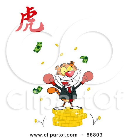 Royalty-Free (RF) Clipart Illustration of a Victorious Business Tiger On Coins, With A Year Of The Tiger Chinese Symbol by Hit Toon