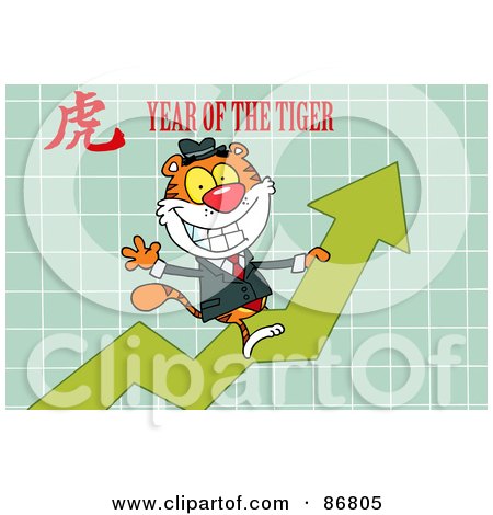 Royalty-Free (RF) Clipart Illustration of a Business Tiger On A Profit Arrow, With A Year Of The Tiger Chinese Symbol And Text by Hit Toon