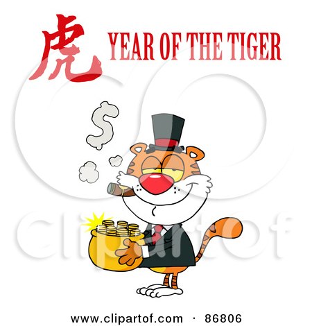 Royalty-Free (RF) Clipart Illustration of a Wealthy Tiger With A Year Of The Tiger Chinese Symbol And Text by Hit Toon