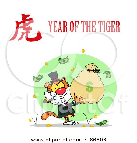 Royalty-Free (RF) Clipart Illustration of a Wealthy Tiger Holding A Money Bag With A Year Of The Tiger Chinese Symbol And Text by Hit Toon