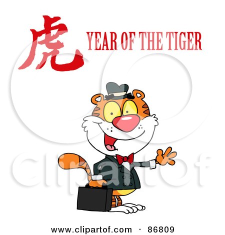 Royalty-Free (RF) Clipart Illustration of a Friendly Business Tiger With A Year Of The Tiger Chinese Symbol And Text by Hit Toon
