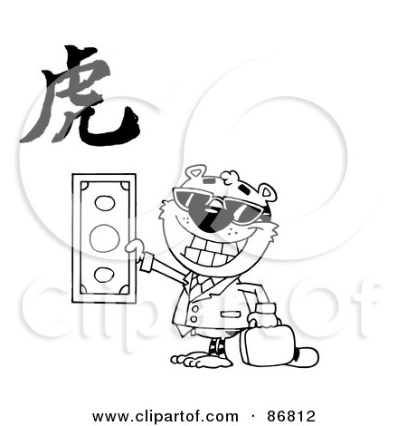 Royalty-Free (RF) Clipart Illustration of an Outlined Wealthy Tiger Holding Cash With A Year Of The Tiger Chinese Symbol by Hit Toon