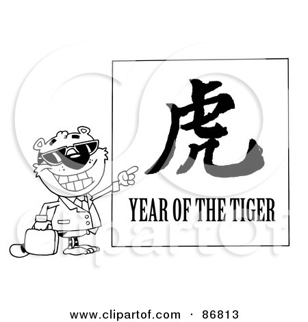 Royalty-Free (RF) Clipart Illustration of an Outlined Business Tiger Pointing To A Sign - Year Of The Tiger Chinese Symbol And Text by Hit Toon