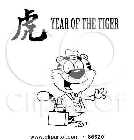 Royalty-Free (RF) Clipart Illustration of an Outlined Friendly Business Tiger With A Year Of The Tiger Chinese Symbol And Text by Hit Toon