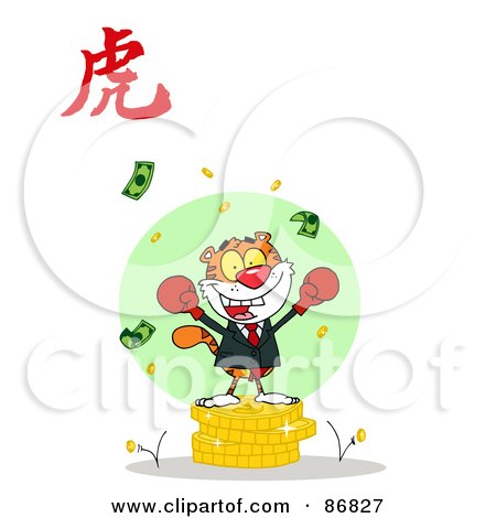 Royalty-Free (RF) Clipart Illustration of a Successful Business Tiger On Coins, With A Year Of The Tiger Chinese Symbol by Hit Toon