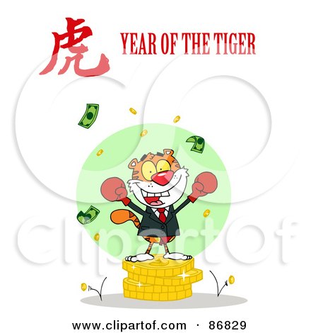 Royalty-Free (RF) Clipart Illustration of a Successful Business Tiger On Coins, With A Year Of The Tiger Chinese Symbol And Text by Hit Toon