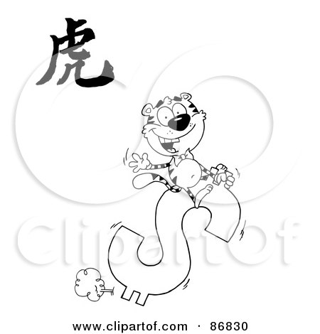 Royalty-Free (RF) Clipart Illustration of an Outlined Wealthy Tiger Riding A Dollar Symbol With A Year Of The Tiger Chinese Symbol by Hit Toon