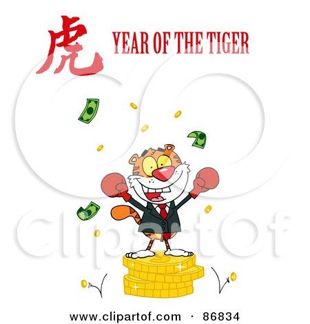 Royalty-Free (RF) Clipart Illustration of a Victorious Business Tiger On Coins, With A Year Of The Tiger Chinese Symbol And Text by Hit Toon