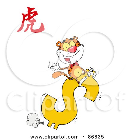 Royalty-Free (RF) Clipart Illustration of a Wealthy Tiger Riding A Dollar Symbol With A Year Of The Tiger Chinese Symbol by Hit Toon