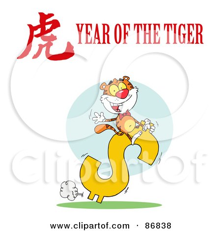 Royalty-Free (RF) Clipart Illustration of a Rich Tiger Riding A Dollar Symbol With A Year Of The Tiger Chinese Symbol And Text by Hit Toon