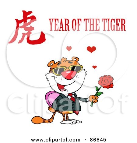 Royalty-Free (RF) Clipart Illustration of a Valentine's Day Tiger With A Year Of The Tiger Chinese Symbol And Text by Hit Toon