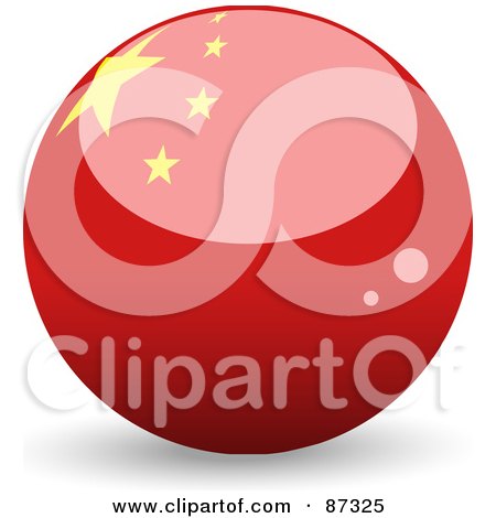 Royalty-Free (RF) Clipart Illustration of a Shiny 3d China Sphere by elaineitalia