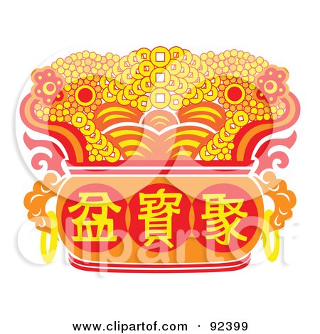 Royalty-Free (RF) Clipart Illustration of a Chinese Basket Of Gold Coins by Cherie Reve