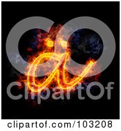 Royalty Free RF Clipart Illustration Of A Blazing Symbol Lowercase A