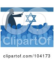Silhouetted Man Speaking At A Meeting In Front Of An Israel Flag