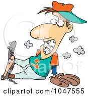 Royalty Free RF Clip Art Illustration Of A Cartoon Pitcher With A Ball In His Mouth