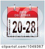 Poster, Art Print Of 3d Red Hanukkah December 20-28 Flip Desk Calendar