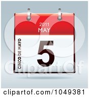 Poster, Art Print Of 3d Cinco De Mayo May 5 Flip Desk Calendar