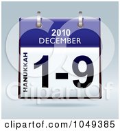 Royalty Free RF Clip Art Illustration Of A 3d Blue Hanukkah December 1 9 Flip Desk Calendar