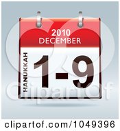 Royalty Free RF Clip Art Illustration Of A 3d Red Hanukkah December 1 9 Flip Desk Calendar