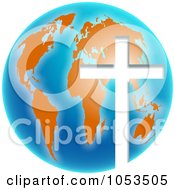 Poster, Art Print Of Blue And Orange Christian Globe With A Cross