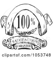 Royalty Free Vector Clip Art Illustration Of A Vintage Black And White Satisfaction Guarantee by patrimonio