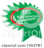 Royalty Free Vector Clip Art Illustration Of A Green Satisfaction Guarantee Ribbon by patrimonio