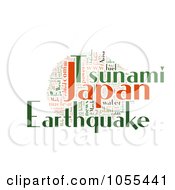 Royalty Free Clip Art Illustration Of A Japan Radiation Word Collage 5