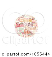 Royalty Free Clip Art Illustration Of A Japan Radiation Word Collage 2