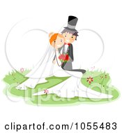 Poster, Art Print Of Wedding Couple Posing In Grass