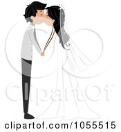 Poster, Art Print Of Asian Bride And Groom Kissing