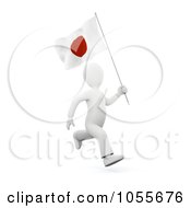 Royalty Free CGI Clip Art Illustration Of A 3d White Person Running With A Japanese Flag
