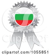 Poster, Art Print Of Silver Ribbon Bulgaria Flag Medal