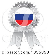 Poster, Art Print Of Silver Ribbon Russia Flag Medal